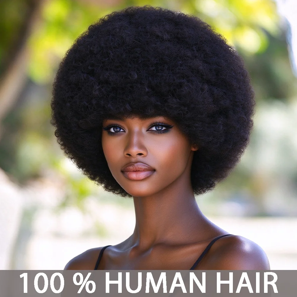 Afro Kinky Curly Wave Wig 150% Density 4Inch Pixie Cut Afro Kinky Curly Human Hair Wig for Women Full Machine Made Wig