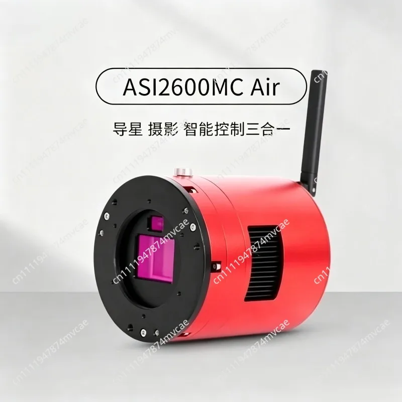 All in One Astronomy Camera ASI2600MC Air Cooled Wireless Smart for Deep Space Guiding