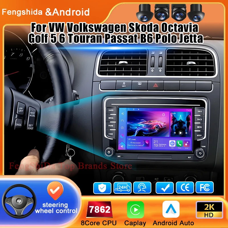 Car Multimedia For VW Volkswagen Skoda Octavia Golf 5 6 Touran Passat B6 Polo Jetta Android GPS Navigation Radio Video Player 4G