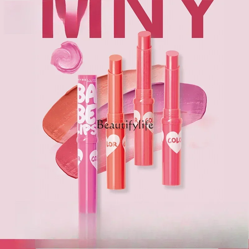 

Lipstick Color Changing Lip Balm, Moisturizing and Moisturizing