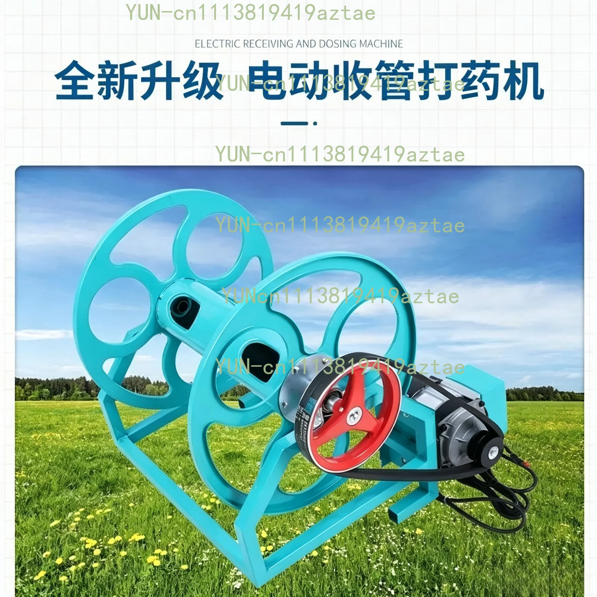 Multifunctional Farm Hose Rem - огляд і ціна Farming Pipe For Agriculture