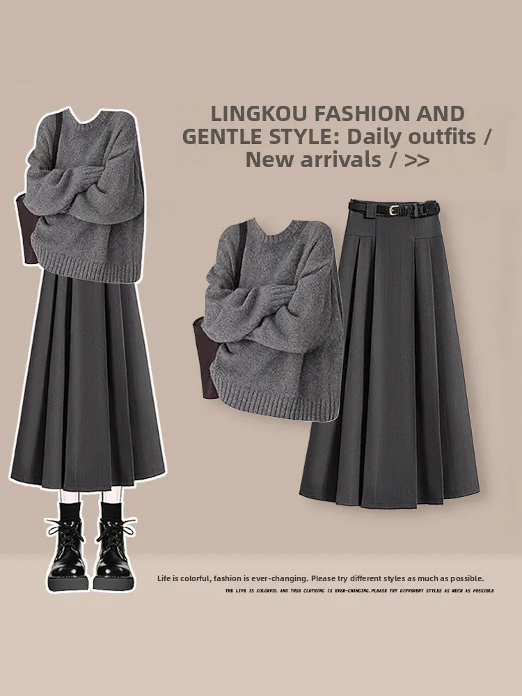 

plus Size Autumn High-End Knitted Sweater And Slimming Skirt Set Women's Lazy Style Age-Defying Two-Piece Ensemble for Casual...