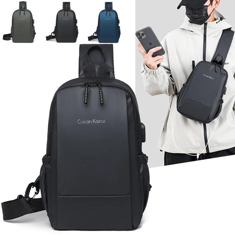 

Повседневный дорожный мужской рюкзак большой вместимости, модная многофункциональная нагрудная сумка, простая однотонная сумка через плечо.