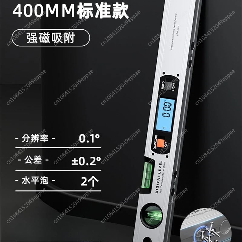 

NEW! 40cm/60cm/80cm Electronic Digital Display Level Ruler Aluminum Alloy Angle Inclinometer Laser Infrared Magnetic Level Ruler