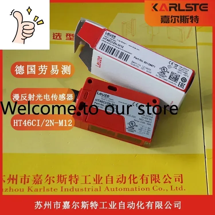 2025 Germany LEUZE Laoyi Test, Photoelectric Sensor HT46CI/LP-M12 Welcome To Inquire