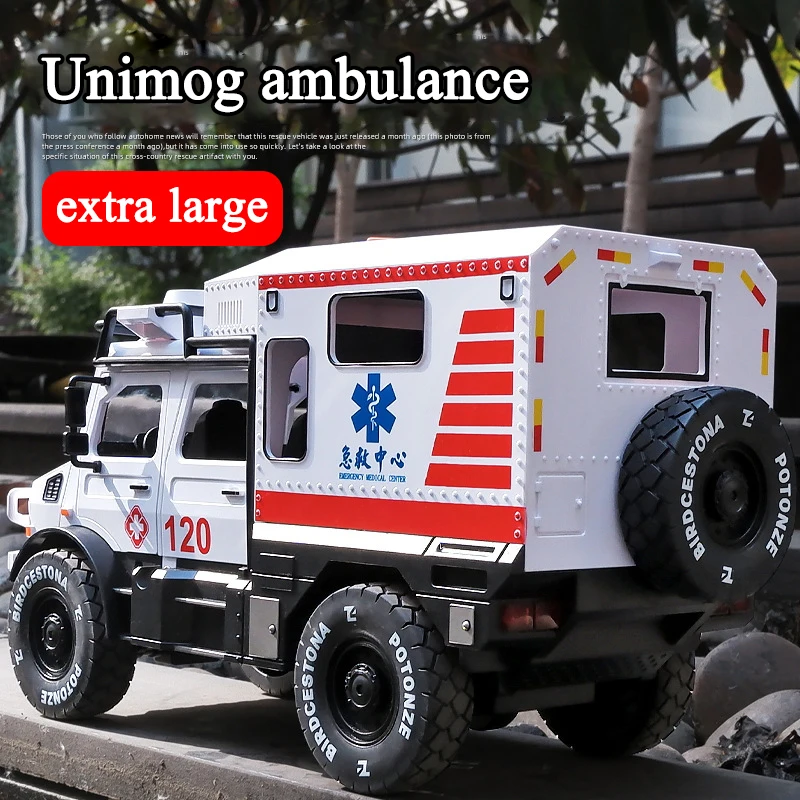 High quality extra-large children's inertial car sound and light music rescue pioneer car ambulance off-road vehicle toy car