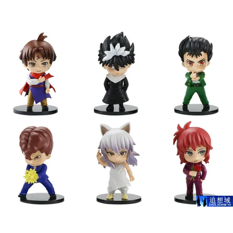 

Brand New Figures of Hieibo Demon Fox Kurama Kuwabara and Little Yama Small Ornaments Children's Toys Ready in Stock
