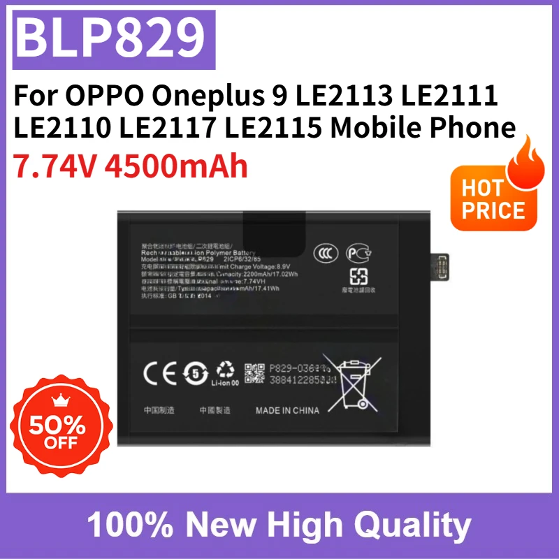 

Replaceable Battery BLP829 7.74V 4500mAh for OPPO Oneplus 9 LE2113 LE2111 LE2110 LE2117 LE2115 Mobile Phone Fast Shipping