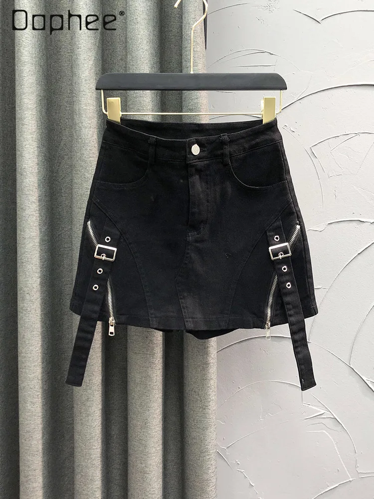 Brown High-waisted Denim Shorts Skirt Women's Spring New Fashion Street Spice Girl A-line Skirt Pants Mini Skirt All Matching