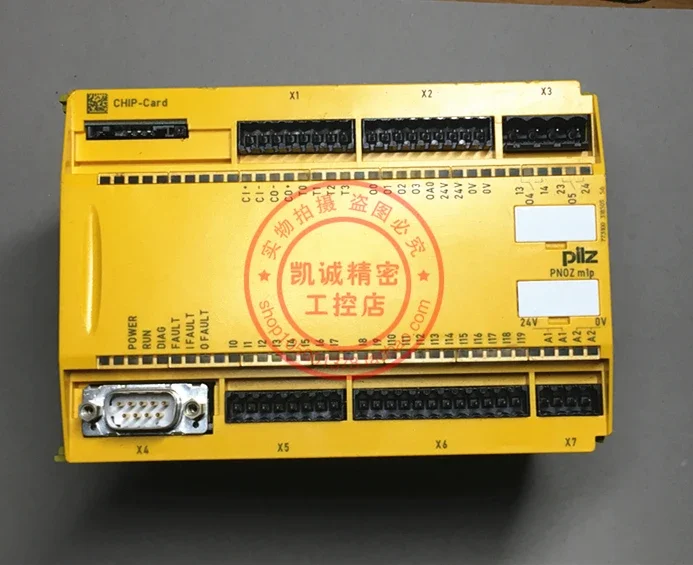 2025.4PNOZ M1P Pier…