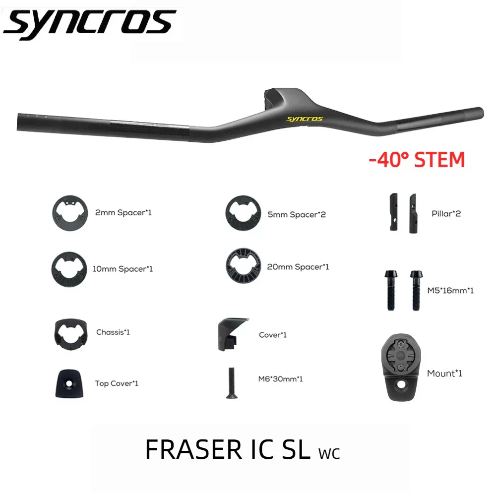 Syncros Fraser Ic S… - image