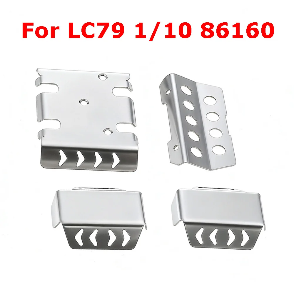 

For LC79 1/10 86160 Armor Chassis Set Stainless Steel Armor Chassis Skid Plate Set 4-Piece Non-Destructive Protection