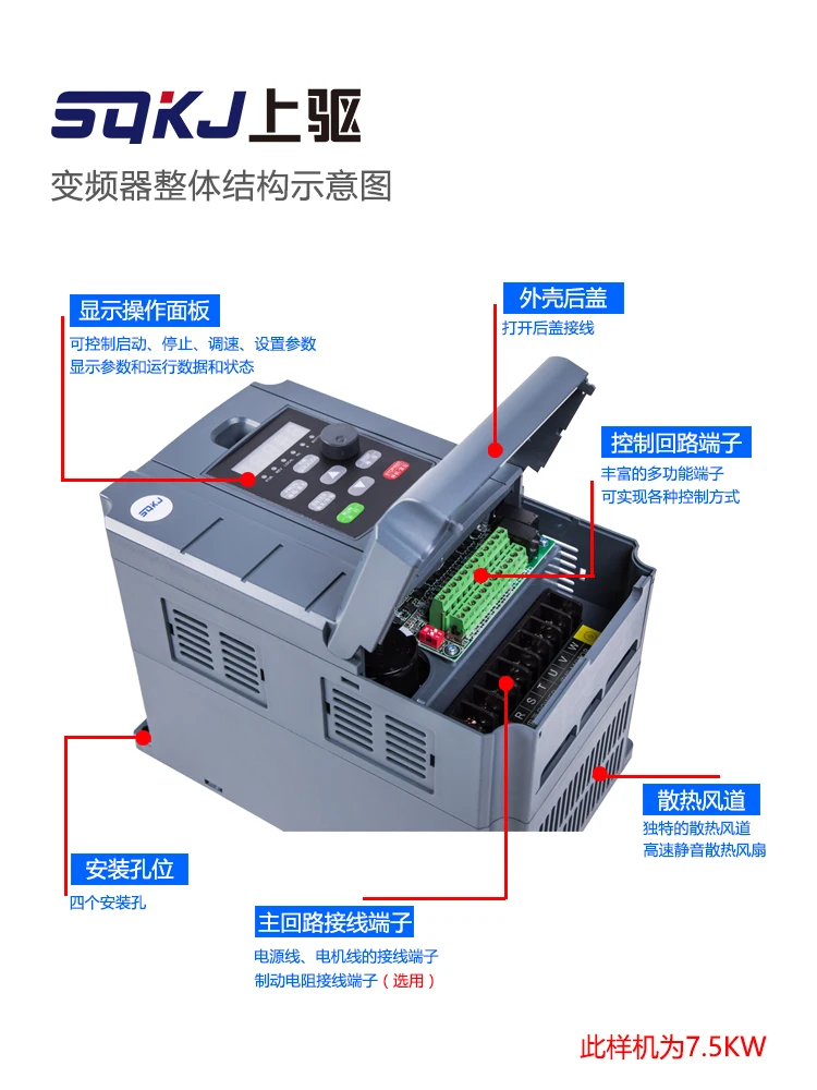 

CNC lathe inverter 4 5.5 7.5 11 15 22 30 37KW three-phase 380V machine tool grinder drilling machine