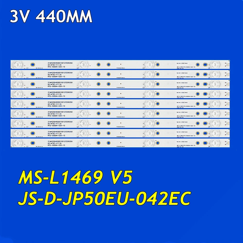 

Фонарь для подсветки телевизора JP50UHD110-4K R72-50D04-020-13 JS-D-JP50EU-042EC E50EU1000 MCPCB MS-L1469 V5