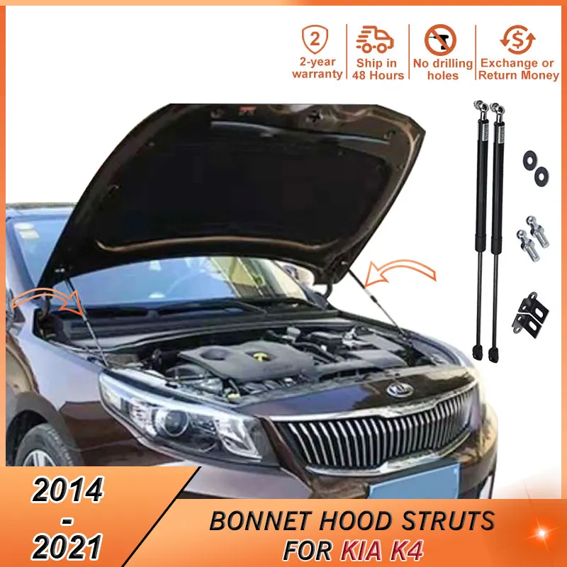 

Bonnet Hood Damper For Kia K4 2014-2021 2015 2016 2017 2018 2019 2020 Accessories Shock Absorber Lift Support Gas Strut Bars