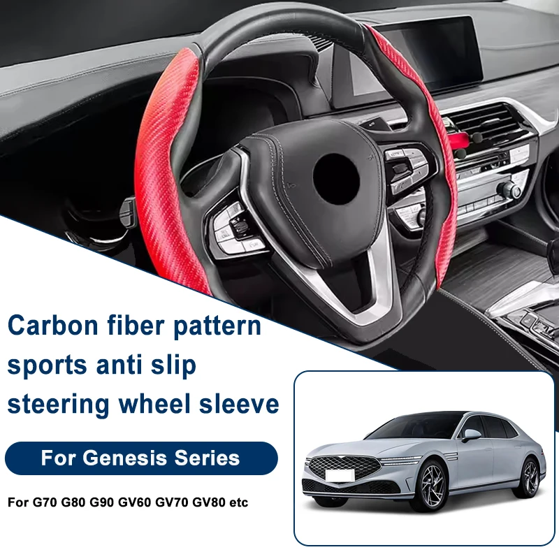 

Carbon Fiber Pattern Steering Wheel Cover, Anti-Slip For Genesis G70 G80 G90 GV60 GV70 GV80 etc