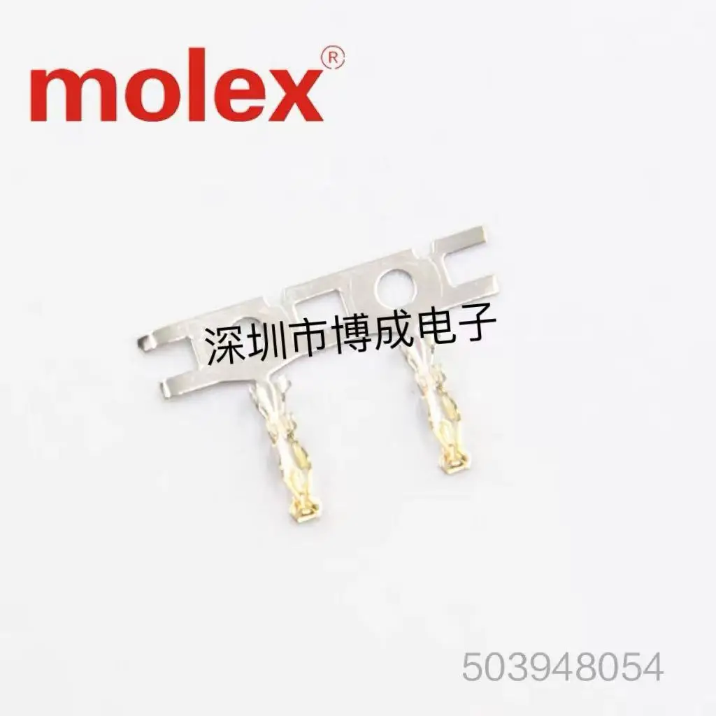 50PCS 503948054 50394-8054 MOLEX connector 100% New original