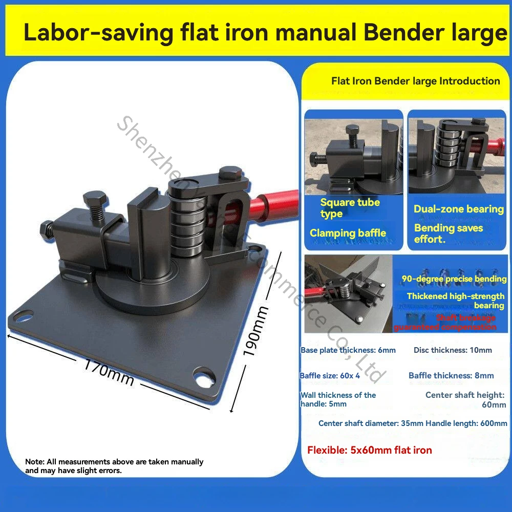 

New L size Copper Bar Elbow Bending Tool Flat Iron Bending Machine 90 Degree Right Angle Bending Machine Manual Processing Tool
