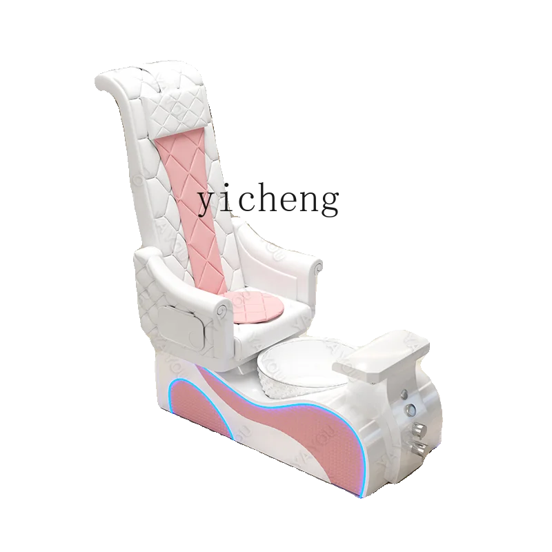 

HSN Electric Foot Washing Sofa Chair Reclining Foot Bath Spa Stool Manicure Eyelash Shop Manicure Chair Beauty Chair