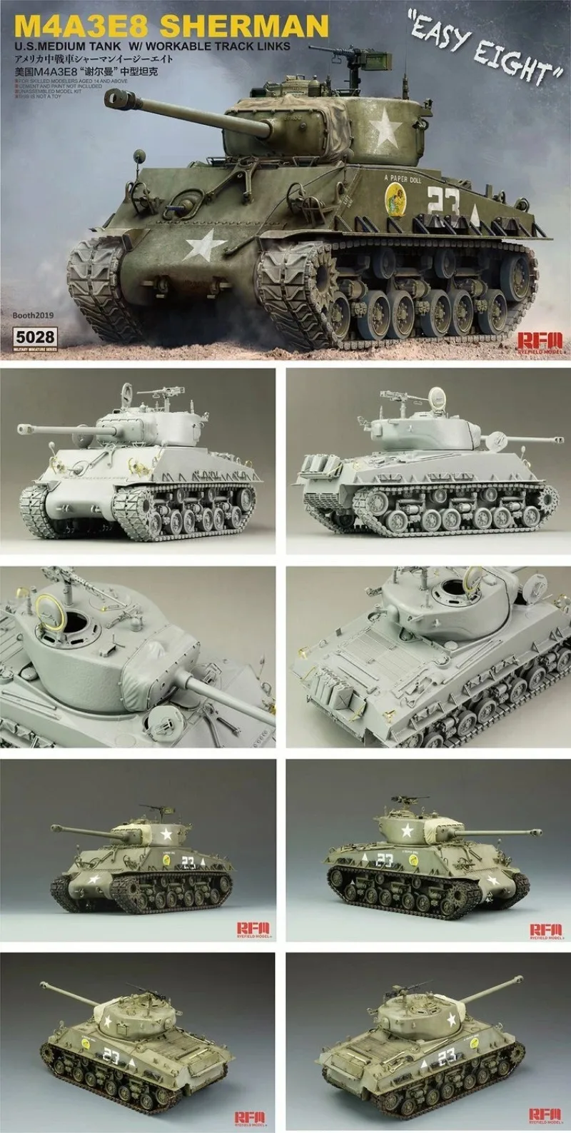 RYEFIELD MODEL RFM RM-5028 1/35 M4A3E8 Sherman w/ Workable Track Links