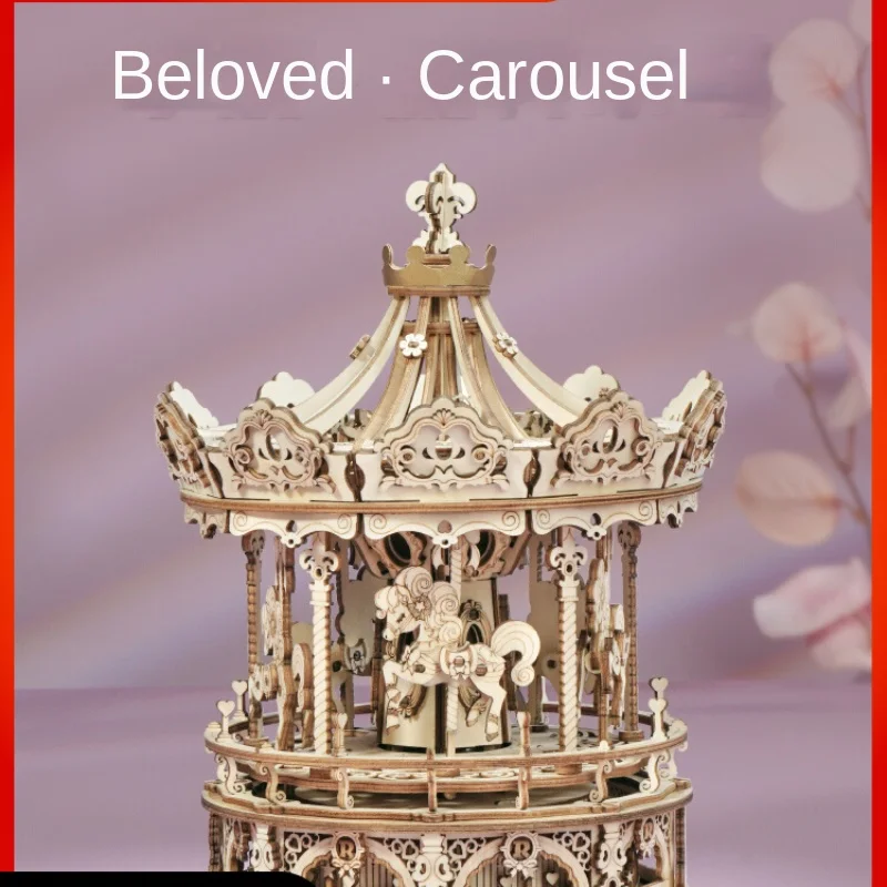 

Music box carousel DIY handmade creative gift for girlfriend creativity