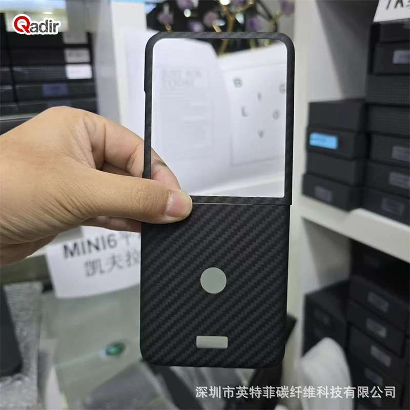 

Qadir Real Carbon fiber Motorola Razr 50 Ultra Case For Razr 50 Ultra case Aramid fiber Slim design Anti-fall Phone