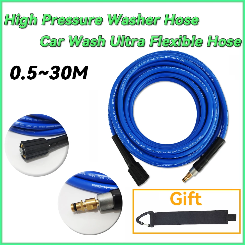 Car wash Pipe,Super Flexible Kink Resistant Power Washer Hose,Pressure Washer Hose,Fits Some of Karcher K2~K7 Pressure Washers