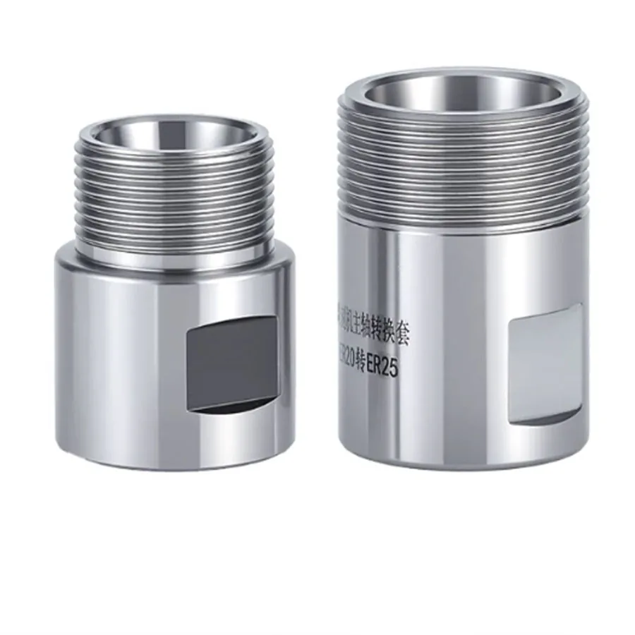 Carving machine spindle motor adapter ER11/32 clamp nut sliding tooth rotor extension rod cylinder adapter