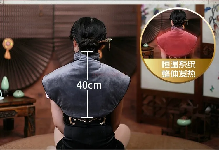 Electric heating moxa velvet shoulder pads warm shoulder and neck hot compress mugwort shawl cervical vertebra hot compress warm