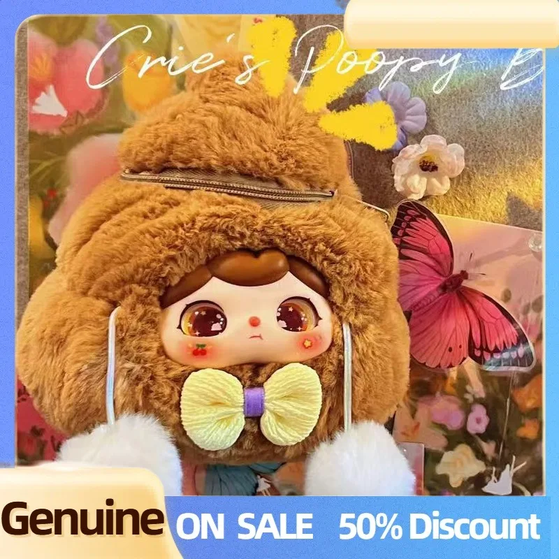 

Genuine Crie Poopy Doll Series Mystery Box Kawaii Bag Collection Trendy Play Doll Zipper Bag Pendant Blind Box Kid Birthday Gift