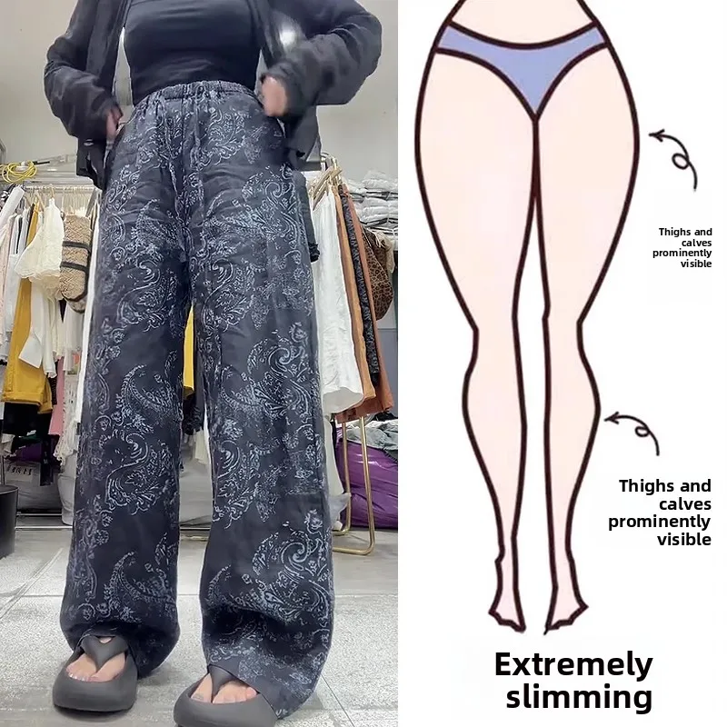 

Summer Large Size Retro Printed Casual Pants Women's plus Size 200 Pounds High Waist Slimming Wide Leg Trousers
