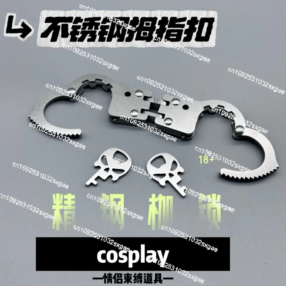keychain thumb buckle iron shackle metal toy child and mother stainless steel model bondage film and television props foot cuffs