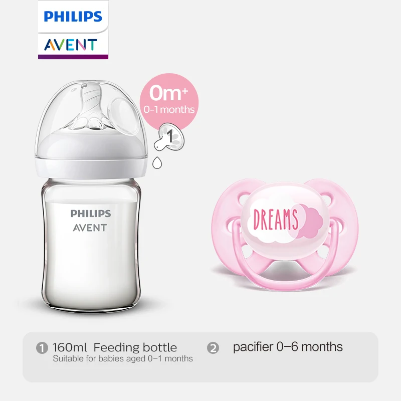 PHILIPS AVENT Newborn baby Wide caliber Glass bottle 160ml Prevent choking Anti-Colic  0-6 months pacifier combination