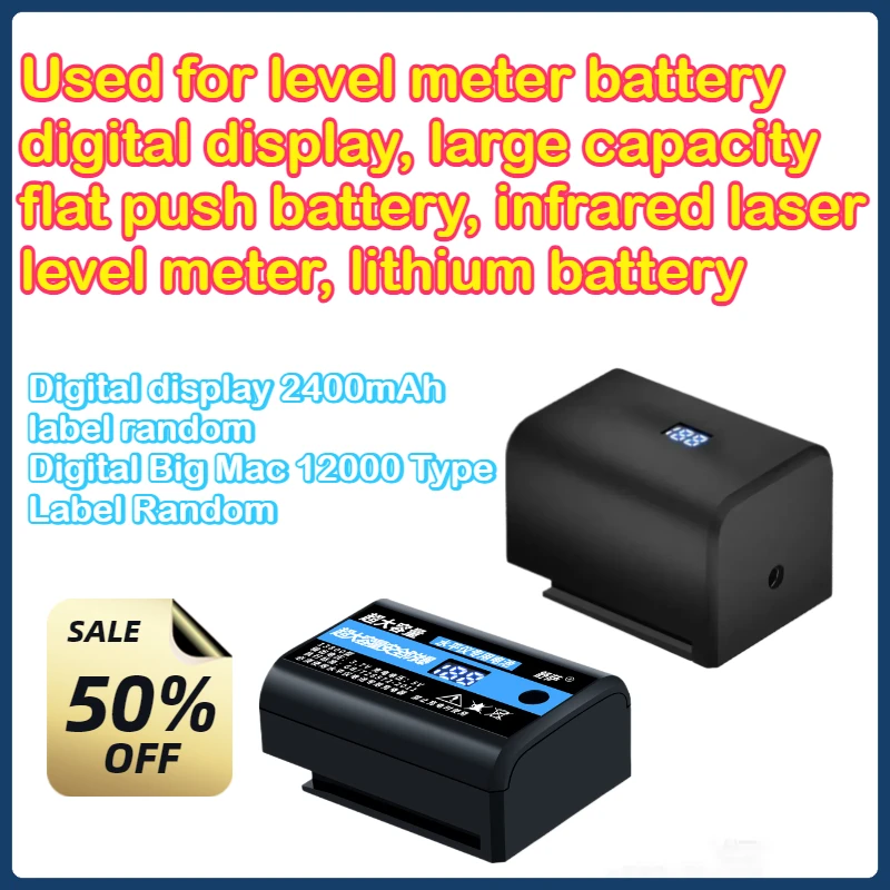 

3.7V Chargeable High Power Battery for 360 Laser Level Building Tools for Levelling 3D 12 Line Powerful Green