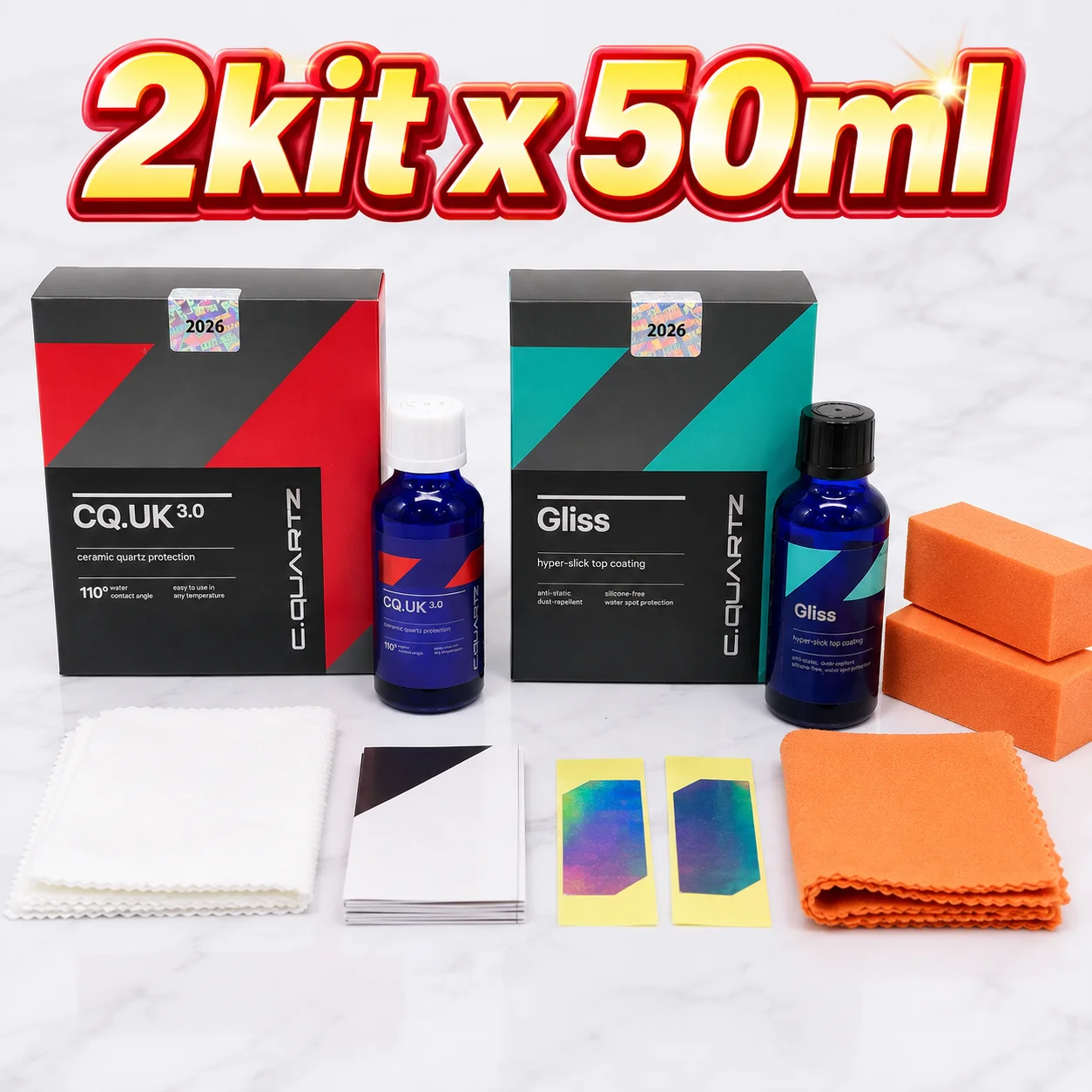 Car Ceramic Coating CAR CQUARTZ UK 3.0 Based Nanotechnology Bonds To Paint Glass Metal and Plastic Paint Care CQ UK 3.0