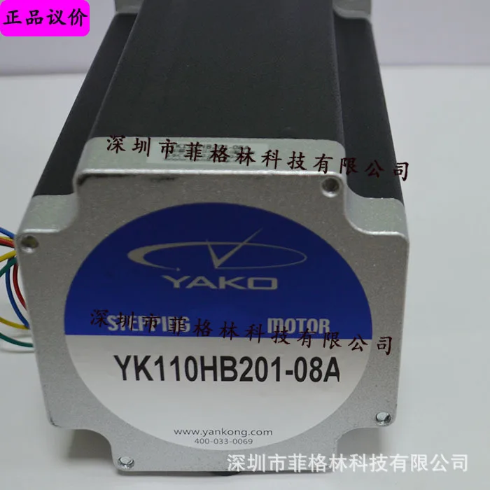 2025 [Physical Phot… - image