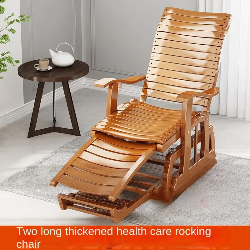 Rocking Chair Lounge Chair Home adult balcony leisure folding couch for the elderly lunch break solid wood easy