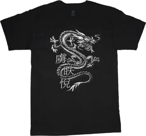 Mens Graphic Tee Dragon Decal T-shirt Clothing Apparel