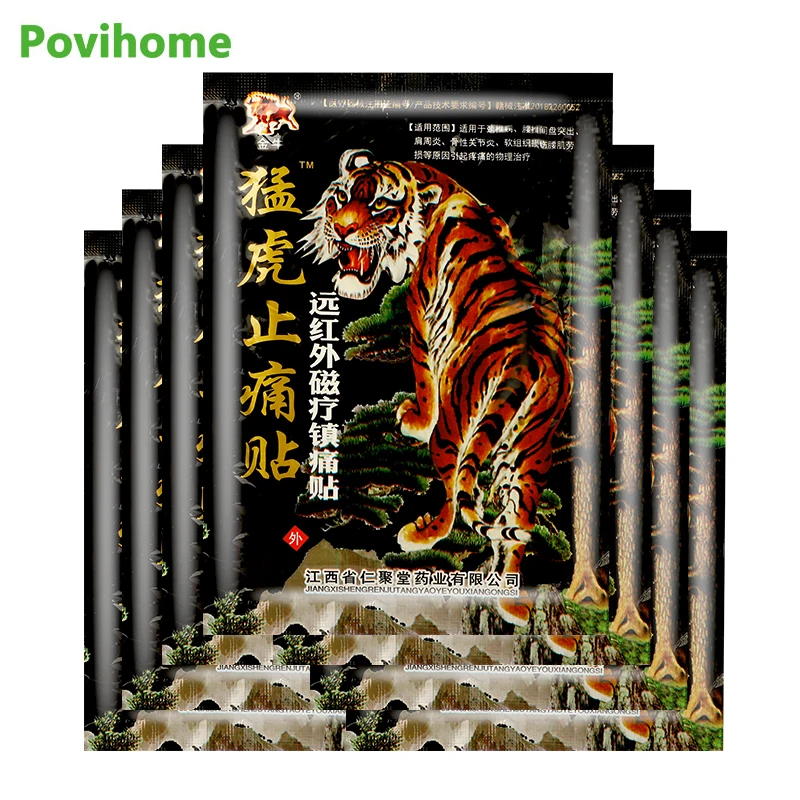 

8/24/48Pcs Tiger Balm Plaster Soothing Muscle Joint Pain Relief Patch Medical Back Pain Reliever Knee Swelling Chinese Medicine