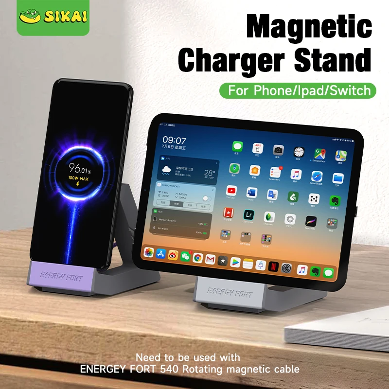 Soporte de teléfono geométrico Sikai, almacenamiento de escritorio, soporte de carga de teléfono versátil para iPhone iPad Samsung Xiaomi