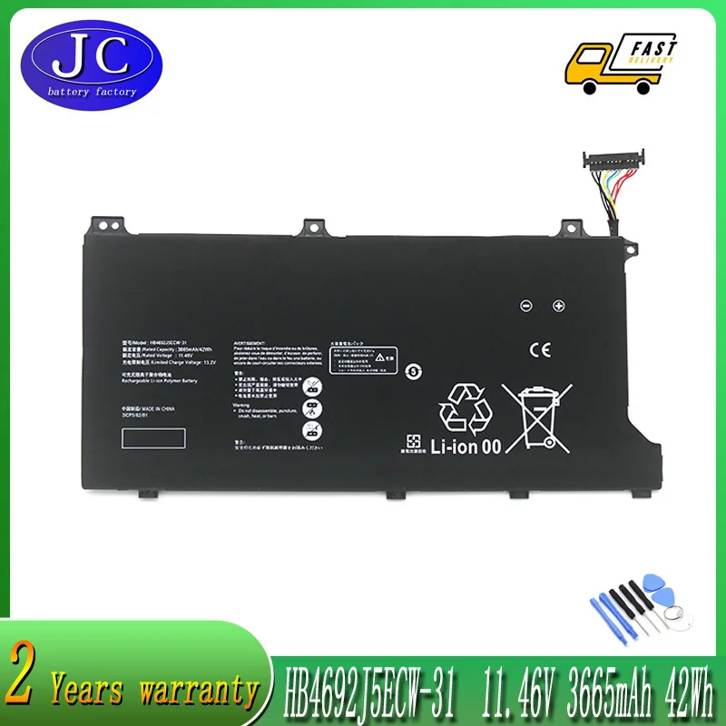 

JCLJF HB4692J5ECW-31 Laptop Battery For Huawei MateBook D 15 (2020) 15-53010TUY BohL-WDQ9HN BoB-WAH9P HNL-WFP9 HNL-WFQ9 42WH