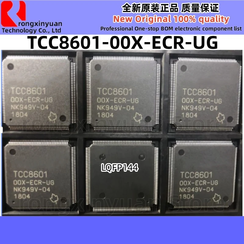 1-20Pcs TCC8601-00X-ECR-UG LQFP144 Chipset TCC8601 TCC8601-00X-ECR TCC8601-00X 100% New imported original 100% quality