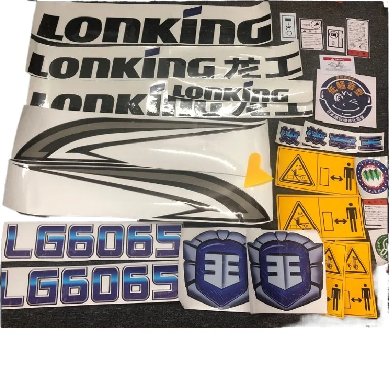 Excavator accessories suitable for Longgong 6060/6065/6085/6090/6150 full vehicle sticker labels