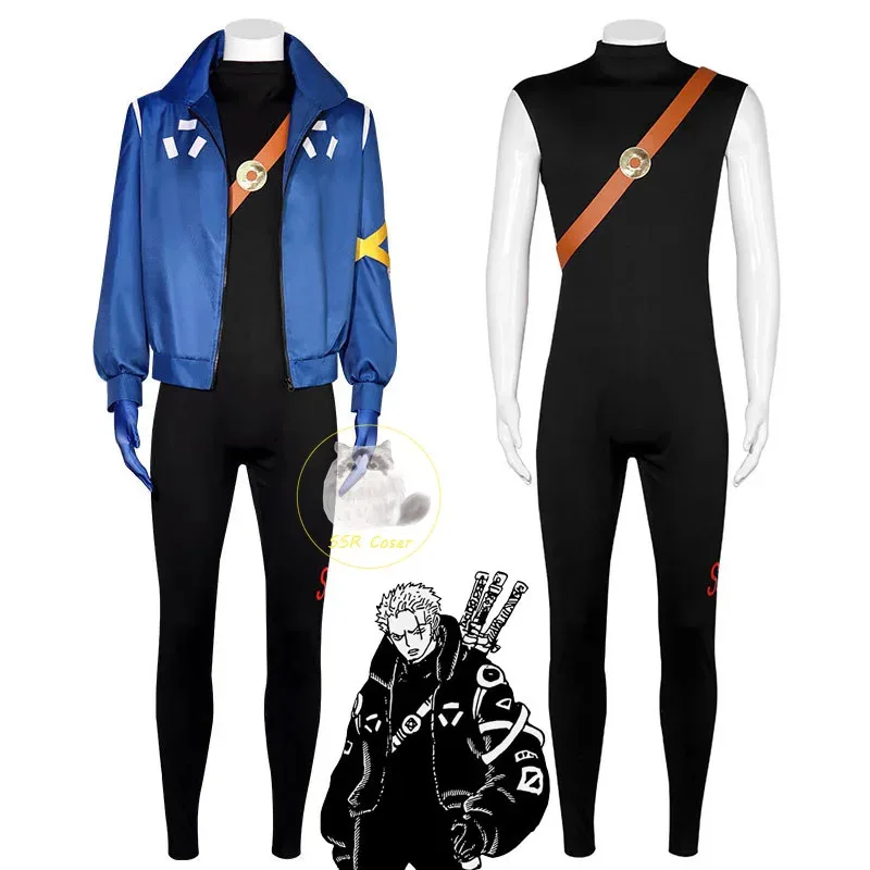 2025 이이 애니메이션 롤로노아 조로 코스프레 의상 유니폼 판타지 장갑 가발 귀걸이 에그 헤드 할로윈 롤플레이 판타지아 의상 광고