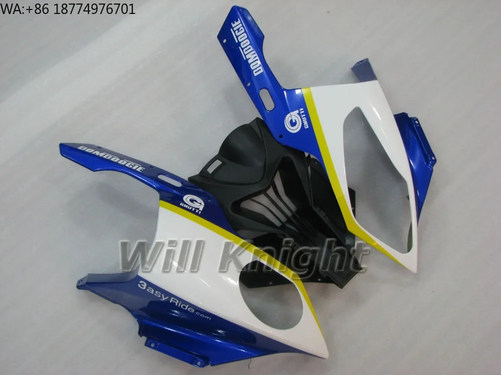 

Сине-белый обтекатель для BMW S1000RR 2009-2014 годов