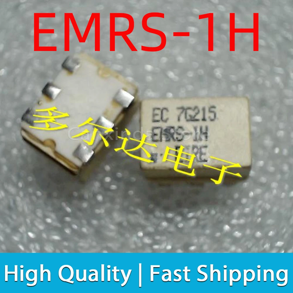 

1pcs EMRS-1H EMRS 1H RF Radio Frequency Mixer Surface Mount SMT