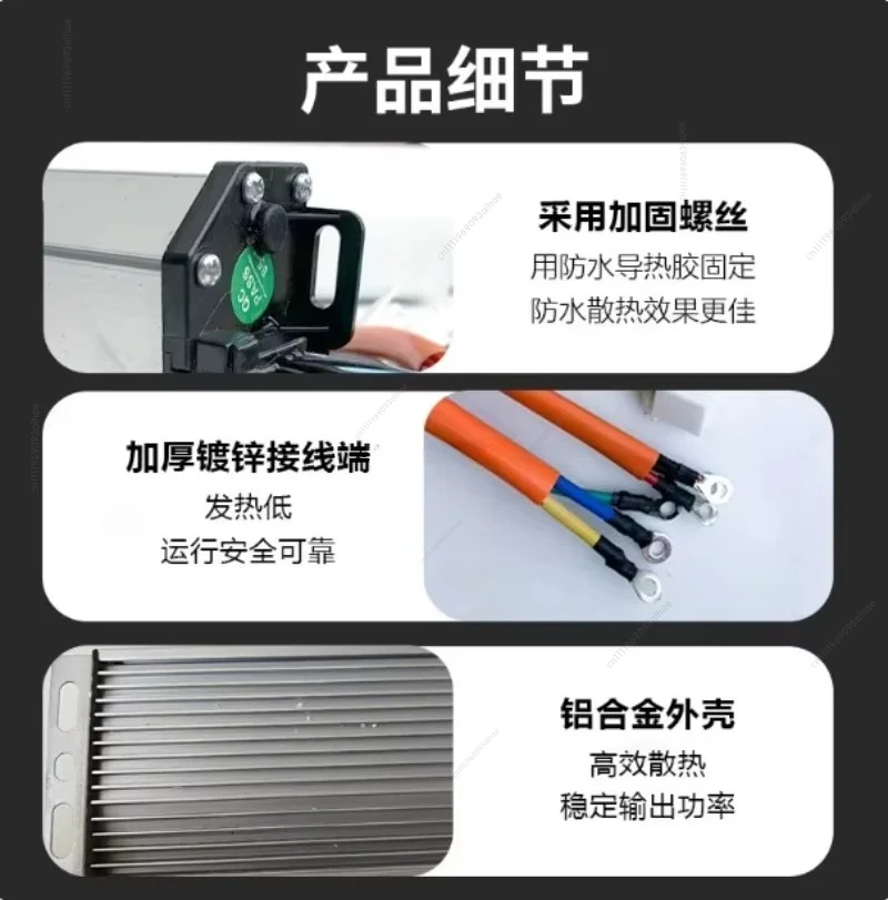 For Electric Vehicle Intelligent Silent Controller 48V 60V 72V for Battery Powered Cars