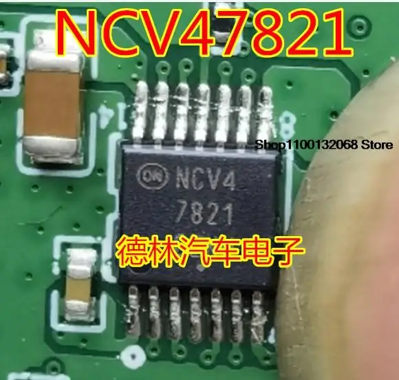 

NCV47821