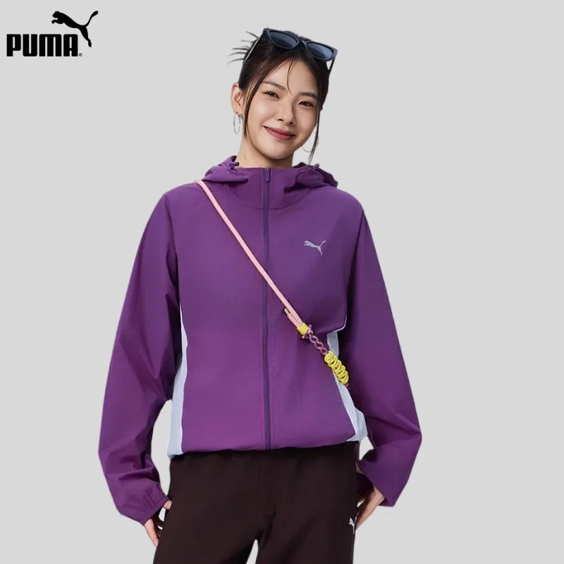 PUMA Water-resistant Breathable Mesh Purple Sports Thin Coat Men's and Women's New Autumn Jacket 529621-95