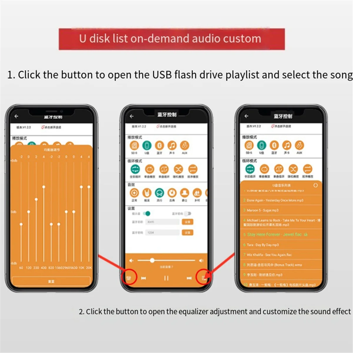 POP-l220Wx2 fiebergradiges verlustfreies Bluetooth-Audioverstärkerplatinenmodul Stereo-Einstellung für hohe und niedrige Bässe